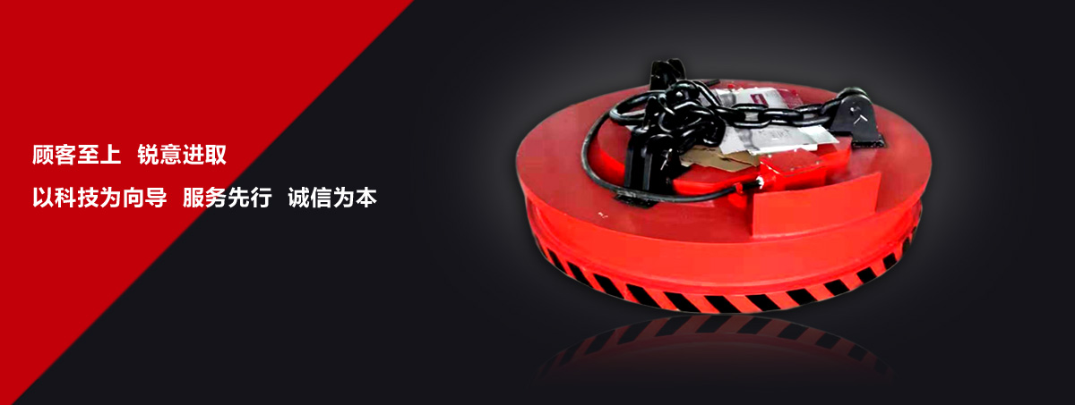 自主研發(fā)生產(chǎn)，保證利潤(rùn)空間