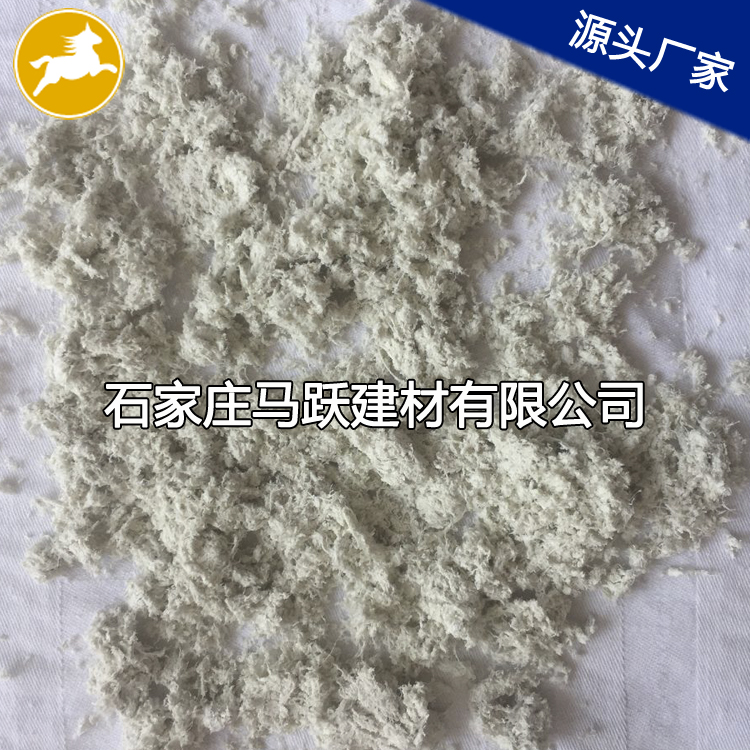 海泡石纖維真假