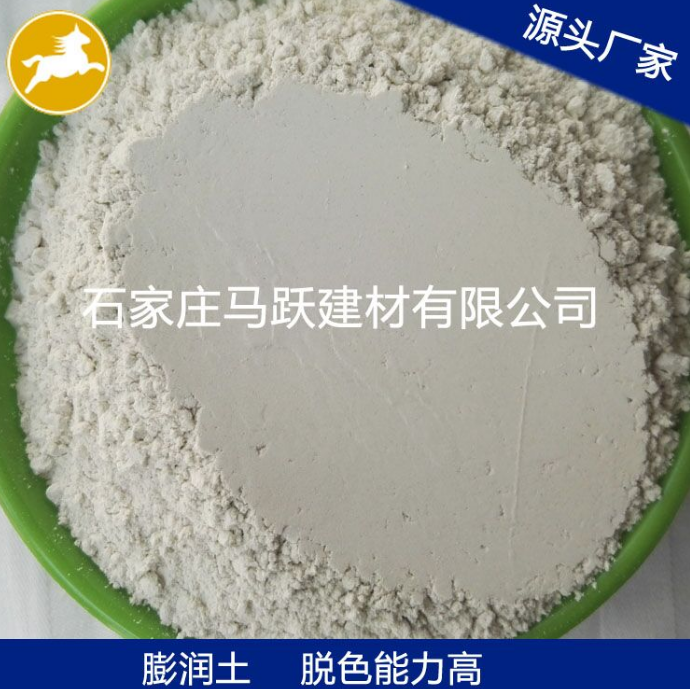 膨潤(rùn)土能增加蝦的產(chǎn)量