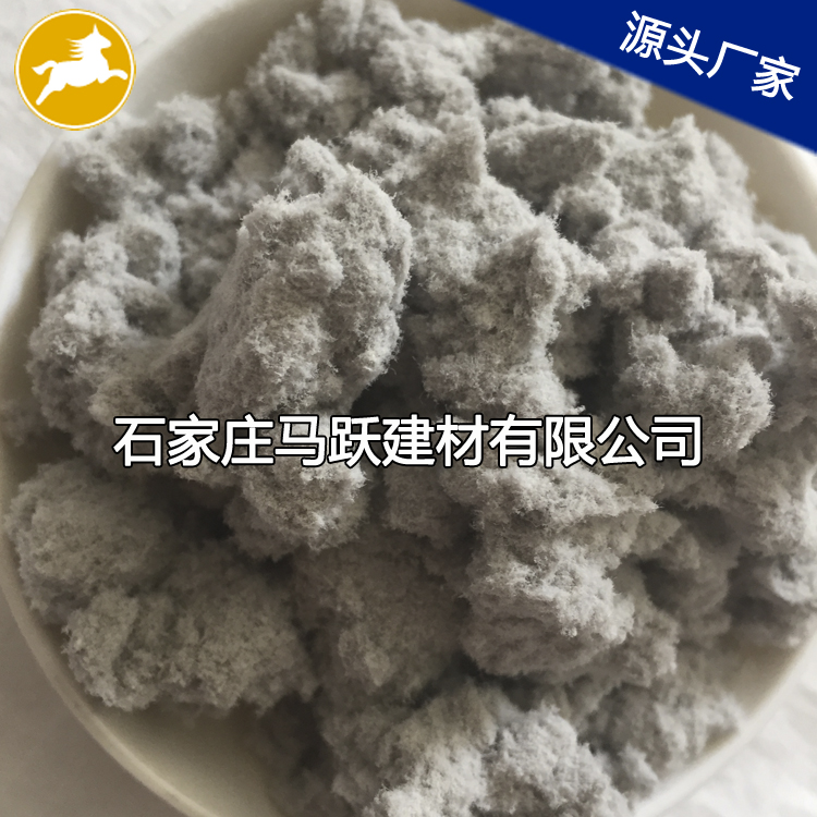 礦物纖維分類特點(diǎn)